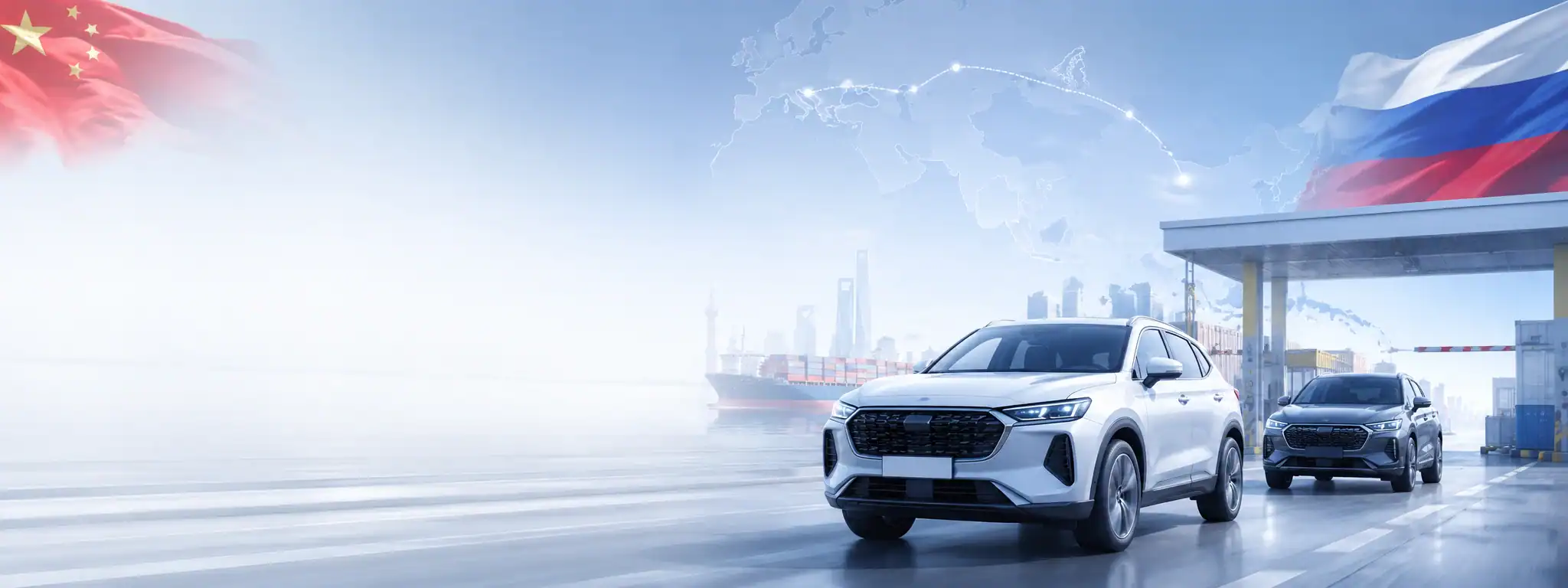 Тарифы AutoZQ на покупку автомобиля из Китая
