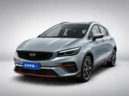 Серый Geely Emgrand S 2022, главное фото авто: купить с экспортом из Китая для продажи