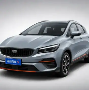 Серый Geely Emgrand S 2022, главное фото авто: купить с экспортом из Китая для продажи
