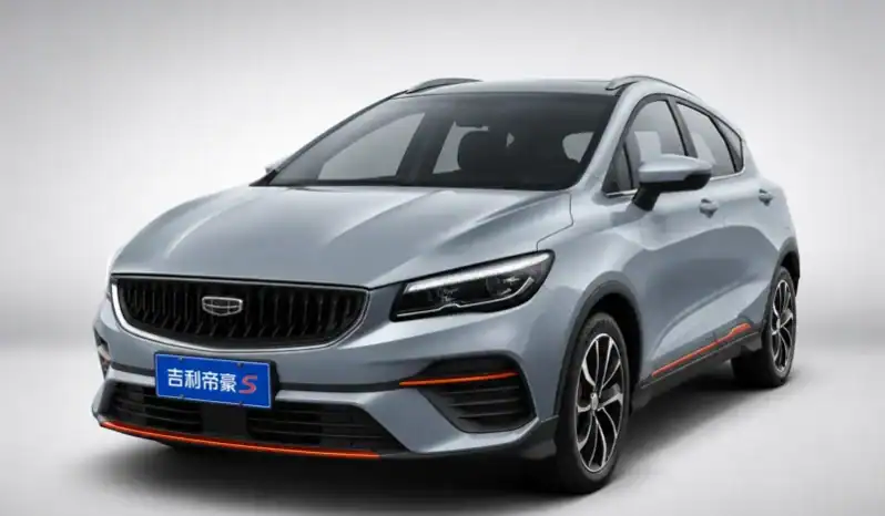 Серый Geely Emgrand S 2022, главное фото авто: купить с экспортом из Китая для продажи