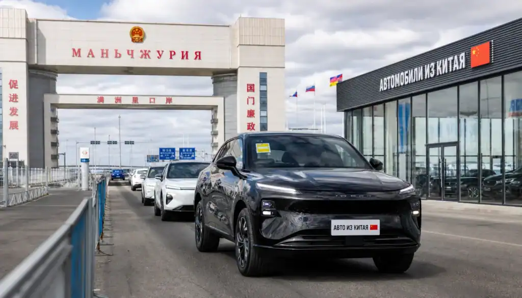 безопасная покупка автомобиля из Китая VTB - импорт автомобилей из Китая в Россию с AutoZQ